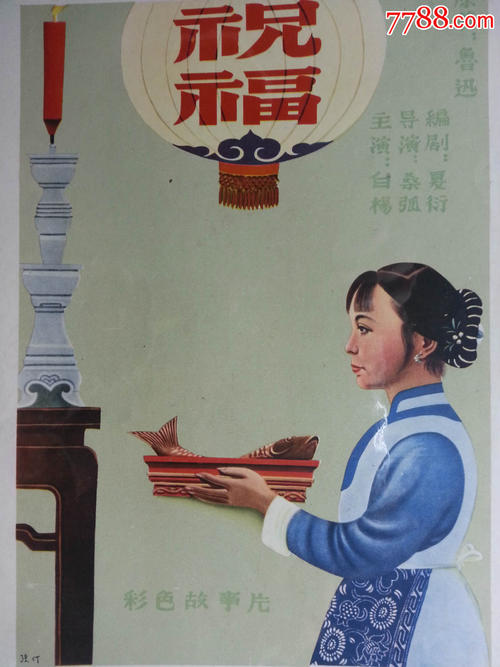 买个爱荷华州驾照多少钱